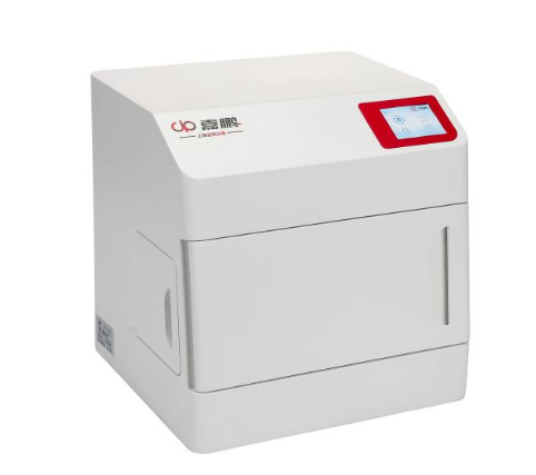 凝膠成像分析系統(tǒng)JP-188mini